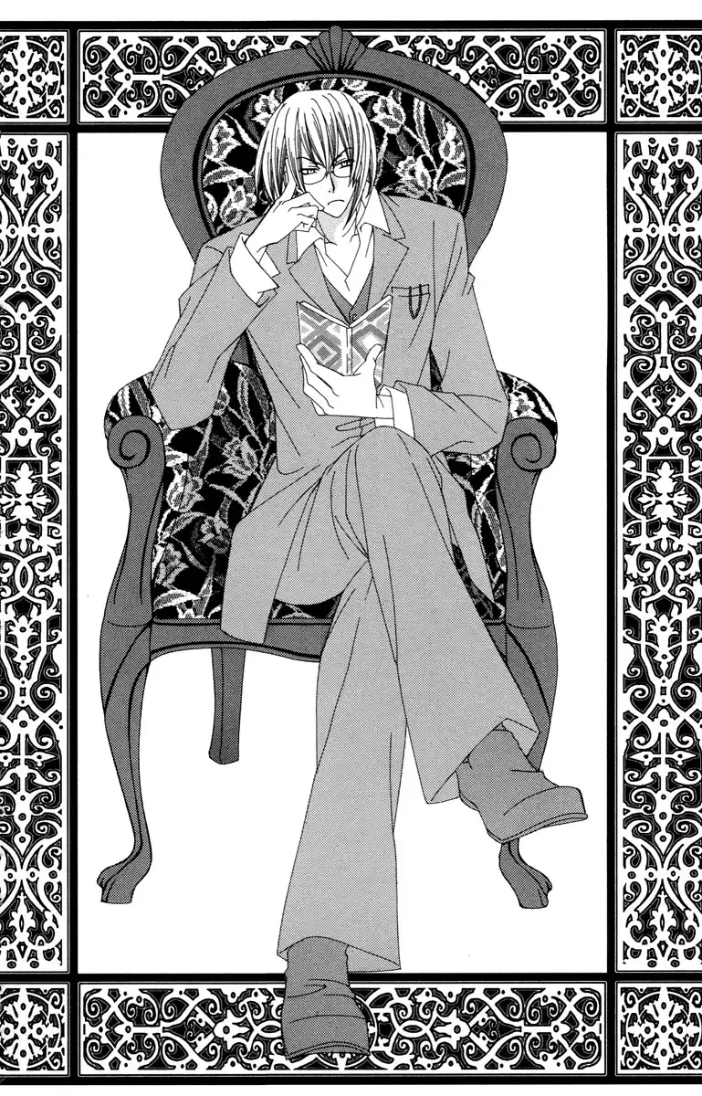 Oh! my Prince Chapter 1 48